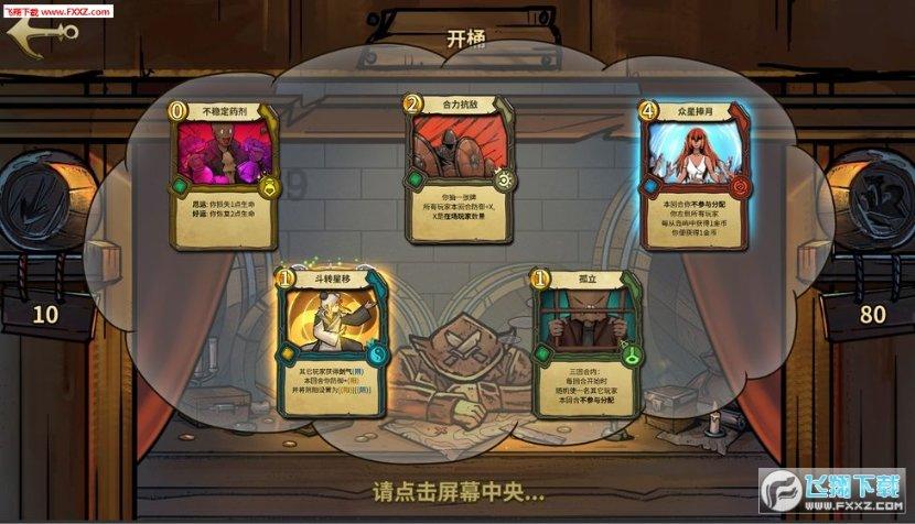 小宝贝打网球